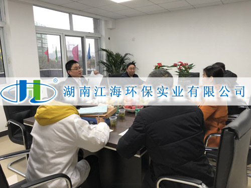 客戶滿意是檢驗我們工作的實時標(biāo)準(zhǔn)！