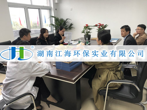 客戶滿意是檢驗(yàn)我們工作的實(shí)時(shí)標(biāo)準(zhǔn)！
