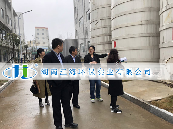 客戶滿意是檢驗我們工作的實時標(biāo)準(zhǔn)！