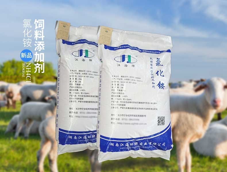 以專業(yè)，鑄精品——湖南江海亮相2023中國飼料工業(yè)展覽會