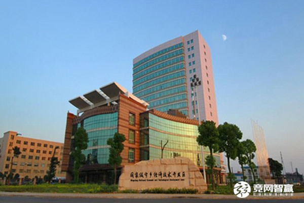 喜訊！寧鄉(xiāng)經(jīng)開區(qū)獲評湖南省2020年度省級環(huán)保誠信產(chǎn)業(yè)園