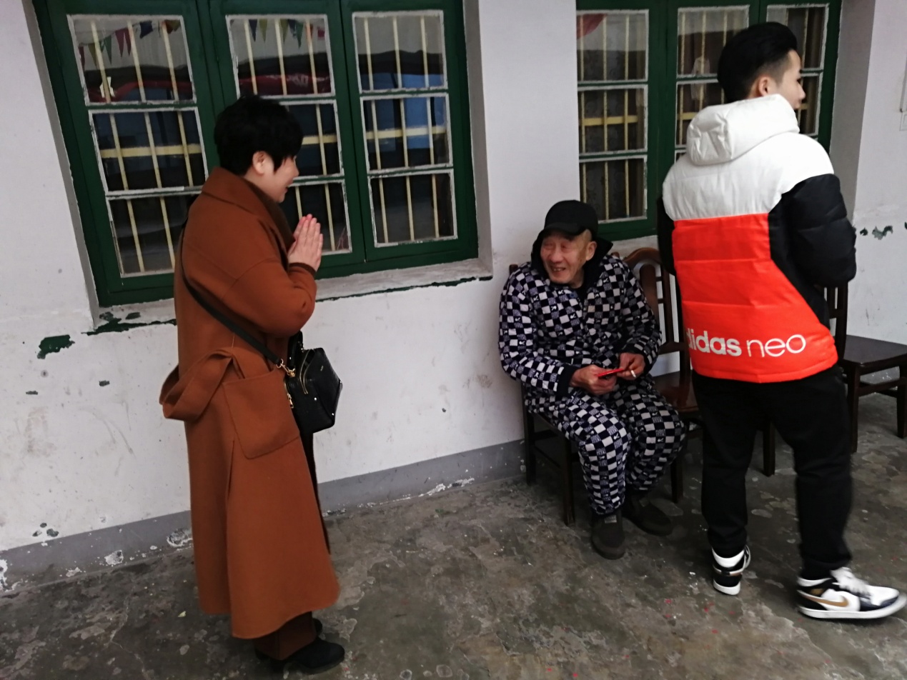 溫情滿除夕，愛心暖人心