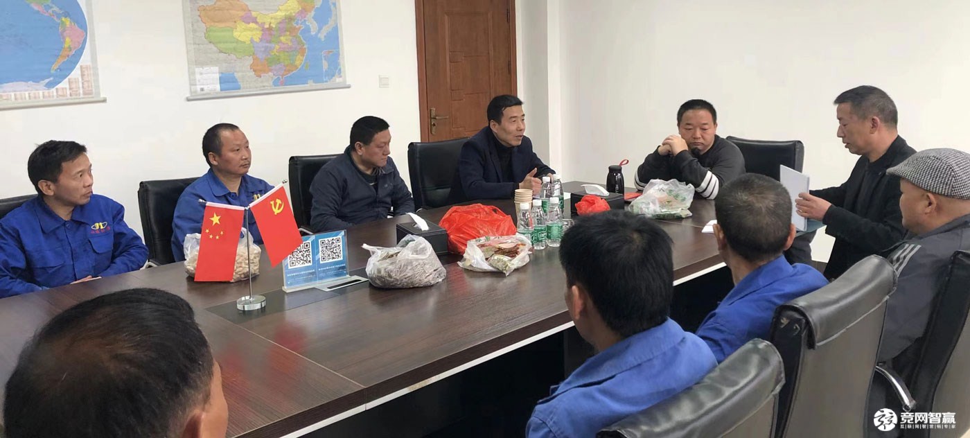 安全生產記心牢，不負春光復工忙