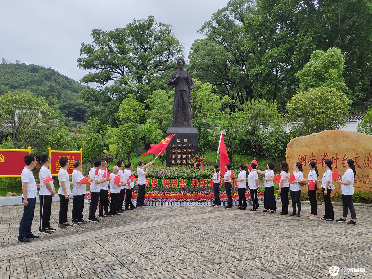 獻(xiàn)禮建黨百年| 唱支山歌給黨聽，堅(jiān)定不移跟黨走
