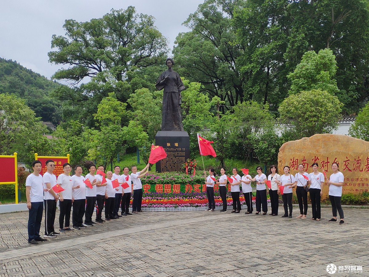 獻(xiàn)禮建黨百年| 唱支山歌給黨聽，堅(jiān)定不移跟黨走