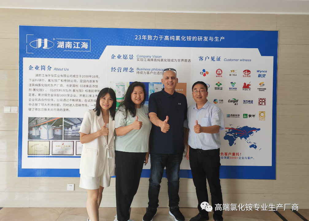 雙喜迎端午，初次合作國外客戶簽約百萬訂單！