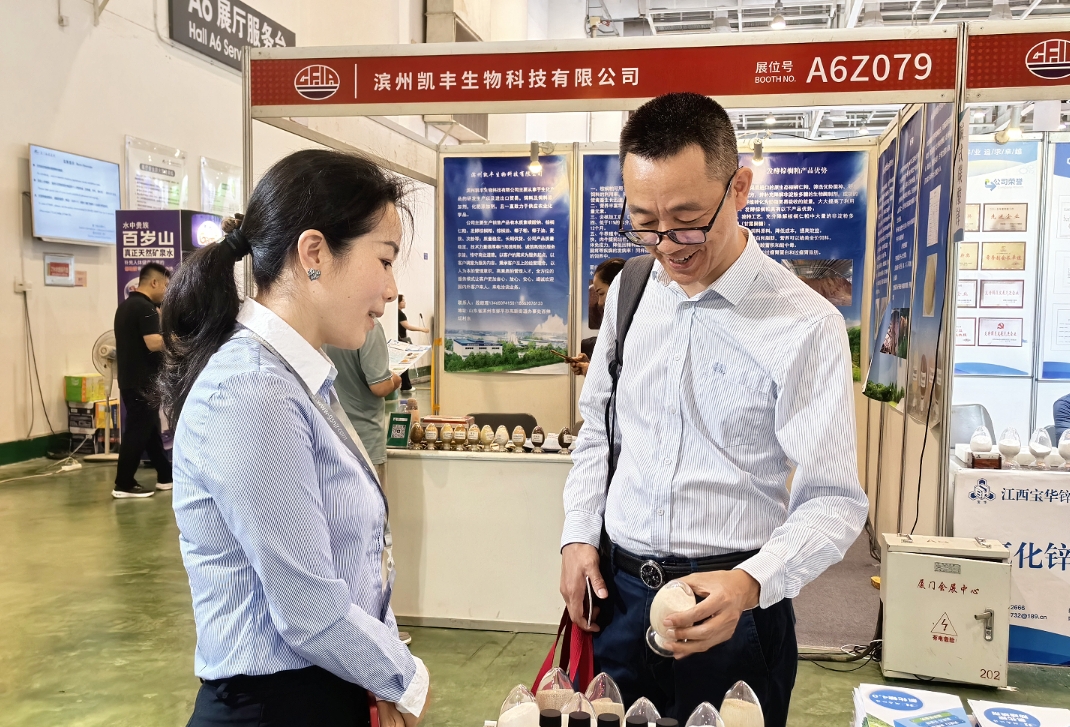 2024年湖南江海攜新品，參加中國飼料工業(yè)展！