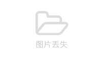 氯化銨的農(nóng)業(yè)用途及作用？
